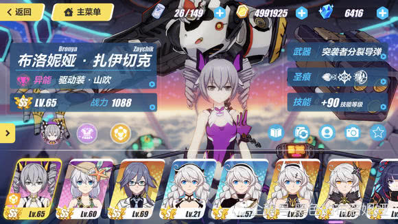 1xbet官网- 狼堡终场绝平延续保级希望火种  