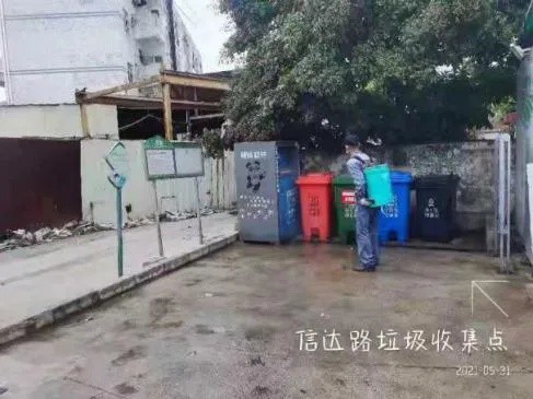 1xbet体育- 罗马关键战失分，争四形势严峻  