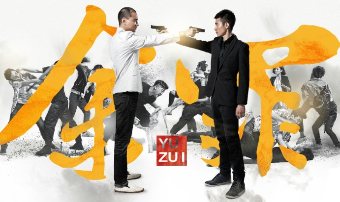 1xbet官网- 少帅临危受命首战惊险取三分  