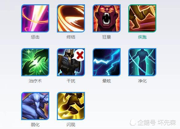 1xbet注册- 亚特兰大射手破纪录封神  